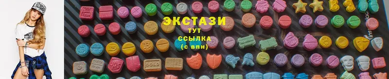 наркотики  Бирюсинск  Ecstasy MDMA 