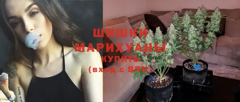 МАРИХУАНА Ganja  где купить наркотик  Бирюсинск 